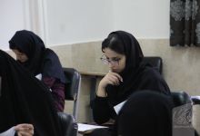 گزارش تصویری آزمون استخدامی دبیری آموزش و پرورش